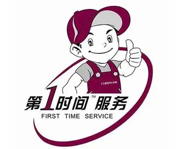 福清美的壁挂炉维修
